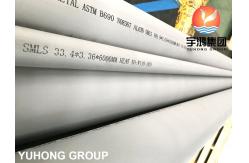 China B690 ALLOY8367 / AL-6XN / DIN1.4501 NICKEL ALLOY STEEL SEAMLESS PIPE supplier