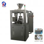 Stainless Steel Hard Gel Capsule Filling Machine Fully Automatic for sale