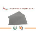 High Performance Continuous Nickel Foam for Ni-MH Battery Electrode