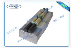 China Reusable Max 46m Joint Width PP Spunbond Nonwoven For Plant Growth supplier