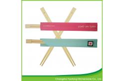 China Bamboo 24cm Twins Custom Chop Sticks Biodegradable Sushi Open Paper Packing supplier