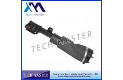 China Front Left Air Shock Absorber Land Rover Air Suspension Parts For Range Rover supplier