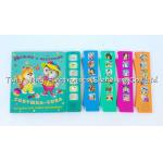 6 Button Sound Book Module AG10 Battery For Children Learning for sale