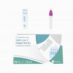 70mm CE SARS-CoV-2 Antigen Test Set Nasopharyngeal Swab 5 piece for sale