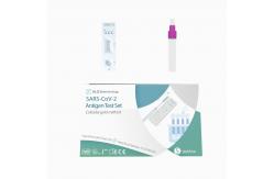 China 70mm CE SARS-CoV-2 Antigen Test Set Nasopharyngeal Swab 5 piece supplier