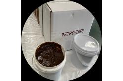 China Bulk Petrolatum Paste Primer Coating Systems Customized supplier