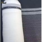 Customized Bird And Hail Netting 200m 300m Bird Netting For Fruit Trees