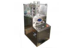 China ZP9B Lab 20MM  Bouillon Cubes Sugar Rotary Tablet Compression Machine supplier