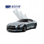 High quality Transparent Stretchable  TPU ppf Self Healing PPF TPU Car Paint Protection Film vinyl for sale