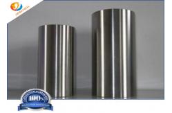 China ASTM B550M ZR705 Round Zirconium Bar Machining Shafts Use supplier