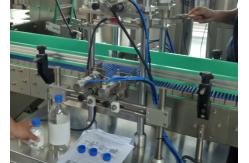 China High Efficiency Liquid Filling Packaging Machines Plc Control 12 Monthes Guarantee supplier