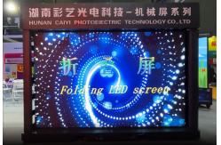 China Customized Sliding LED Screen supplier