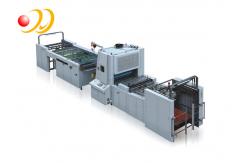 China High Speed Paper Lamination Machine CE Card Laminator Machine supplier