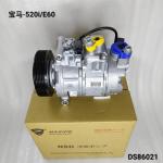 Auto Ac Conditioning Compressor For BMW 520i E60 OEM 64526980044 Compressor assembly for sale