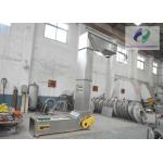 Industrial Rice Mill Bucket Elevator ,  Stainless Steel Z Elevator Conveyor for sale