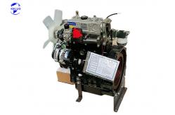 China Brand New Perkins Agricultural tractor 403J-17 Diesel Engine supplier