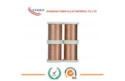 China 6J13 / 6J12 Manganin Copper Manganese Precision Alloy Round / Flat Wire / Strip supplier