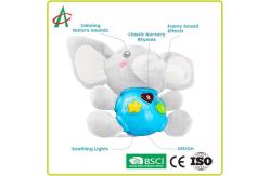 China 23.9cm Cuddle Stuffed Animals , OEM Talking Elephant Plush Toy With Music supplier