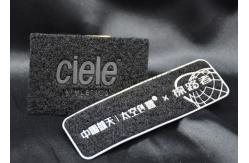 China OEM Hook And Loop Fastener TPU Patches For Pillowcase / Backpack supplier