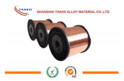 China Varnished Enamel Insulated Wire Pure Silver 9999 / Sterling Silver Good Conductivity supplier