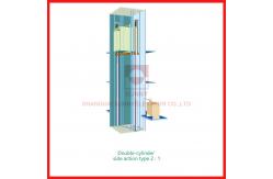 China 1000-5000Kg Load Hydraulic High Speed Elevator For Diverse Promotion Methods supplier
