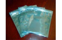 China Front Transparent  Food Packaging Foil Pouch Packaging Pouches With k supplier