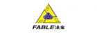 Shenzhen Fable Jewellery Technology Co., Ltd.