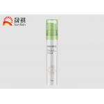 Customized Sample Container Packaging 5ml 8ml 10ml Mini Airless Pump Bottle