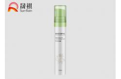 China Customized Sample Container Packaging 5ml 8ml 10ml Mini Airless Pump Bottle supplier