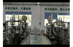 China 40 Pcs/Min 14 KW 5 Layers KN95 Mask Manufacturing Machine supplier