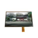 480x234 AUO 26 Pin 7 Inch TFT LCD Display A070FW03 V6 RGB Vertical Stripe for sale