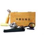 Cross Hatch Cutter