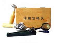 China Cross Hatch Cutter supplier