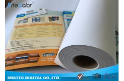 China Large Format 420gsm Inkjet Cotton Canvas Matte for Canon Plotters supplier