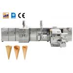 1.5kw Food Ice Cream Crisp Making Machine Ice Cream Cone Machinery for sale