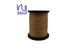 China TIW 0.071mm*270 Triple Insulated Copper Llitz Wire supplier