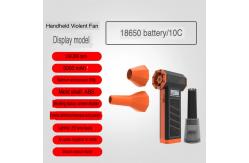China Handheld 130000rpm Turbine Violent Fan supplier