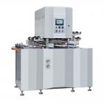 PRY-80 Automatic Servo Gold Paper Hot Foil Stamping Machinery 30 Times/Min for sale