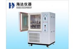 China Stainless Steel Rubber Testing Machine , Vertical Freezing Leather Flexing Testing Equipment supplier