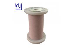 China 2USTC-F 0.03mmx10 Nylon Served Silk Covered Litz Wire supplier
