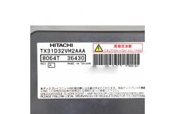 China TX31D32VM2AAA HITACHI LCD Screen 400 Cd/M2 20 Pins LVDS Hard Coating Surface supplier