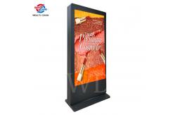 China 3500 Nits LCD Signage Display Outdoor Kiosk CMS Remote Monitor supplier