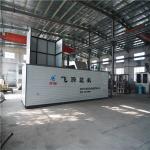 No Pollution Bitumen Melting Equipment Electric Hoist Box Lifting Bag Bottom Open for sale
