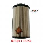 China Stock Fuel Filter 801000-1105350 For SINOTRUK Liuqi Chenglong for sale