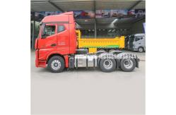 China JAC  6X4   Automatic    Traction Engine   Tow Tractor  Hauling Machine supplier