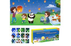 China Interactive Family Jigsaw Puzzle Floor Puzzle Toys Learning Chinese Culture supplier