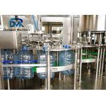3.8kw 5l Water Bottling Machine  Rotary 3 In 1  Stainless Steel Material for sale