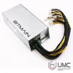 APW7 PSU L3+ L3++ A9 Z1 S15 T15 S9j Z9 S9i S9 Power Supply Antminer Psu Bitmain for sale