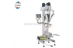 China Excellent quality hotsell spice powder filling machine/auger filler supplier