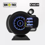 DO916 Sinco Tech OBD2 Race Car Dashboard for sale
